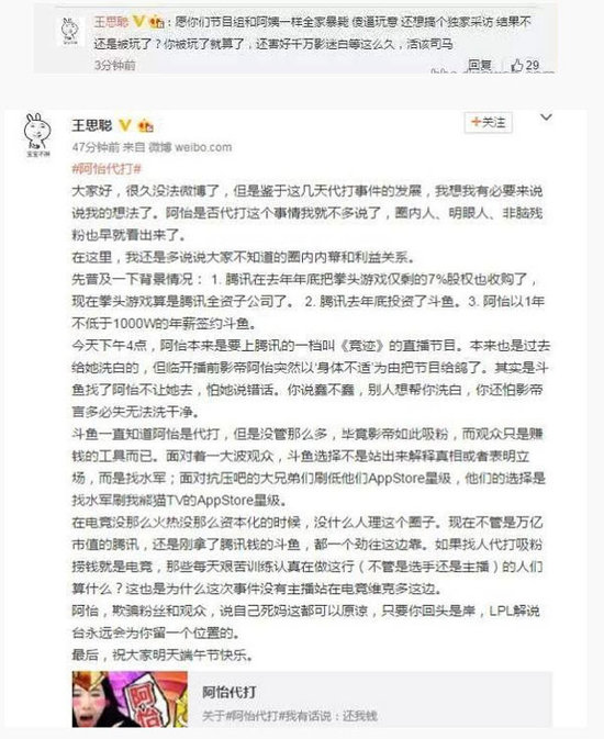  波尔多财政危机持续发酵，联盟介入调查账目  